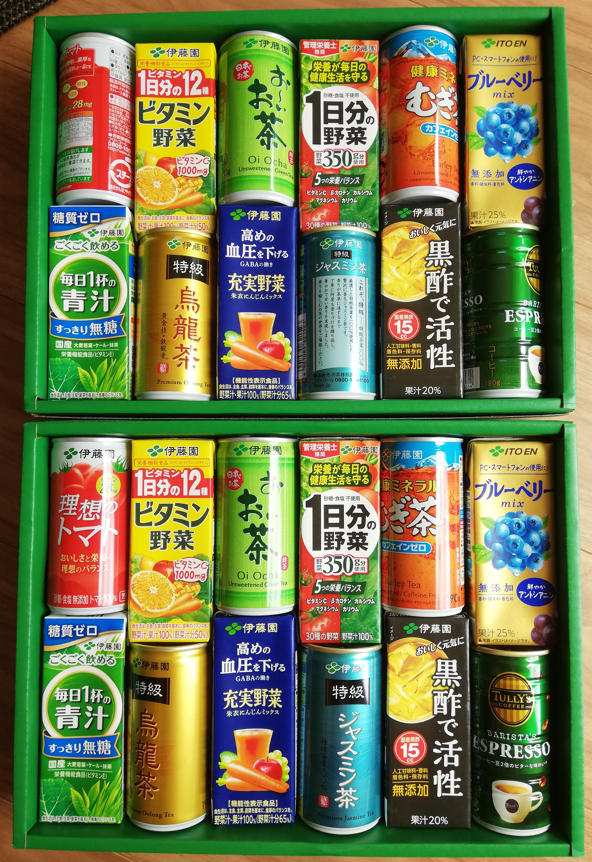 安全Shopping 伊藤園株主優待品12本×2セット